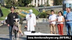 Акция в поддержку Ильми Умерова. Киев, 26 августа 2016 года