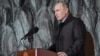Ресей президенті Владимир Путин.