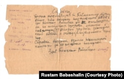 Из семейного архива Бабашалиных.
