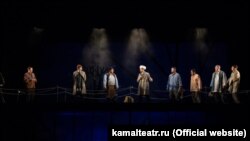 "Миркәй белән Айсылу"