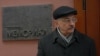 О. Орлов: "Къануналъ ниж тIамулел руго гьереси бицине"