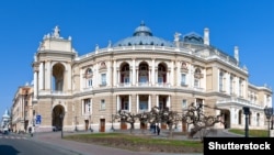 Одна з візитівок Одеси, будівля театру опери та балету