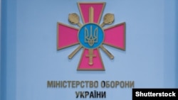 У Міноборони кажуть, що розробкою та створенням електронного військового облікового документа займаються разом із партнерами