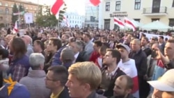 У Мінську білоруси протестували проти російської авіабази