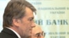 Голову Нацбанку можуть звільнити