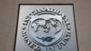 Місія МВФ розпочнеться вже найближчими днями – Мінфін