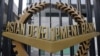 Бонки Осиёии Рушд ба Тоҷикистон 280 млн $ қарзу грант медиҳад
