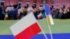 Українські біженці у Польщі