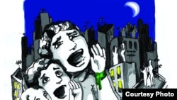«الله اکبر»؛ اثری از ترمه، هنرمند ایرانی ساکن اروپا