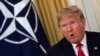 Президент США Дональд Трамп