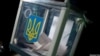 КВУ очікує провокацій у день виборів не лише в проблемних регіонах
