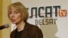 АДС бароніць Рамашэўскую