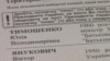 Зображення 16x9