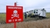 Росія завдала збитків довкіллю України на понад 1,35 трлн грн – Рахункова палата