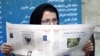 مجلس انتشار «ایران چک» را غیرقانونی اعلام کرد