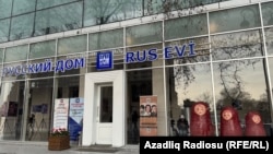 Rus Evi
