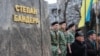 Ветерани УПА, дисиденти прийшли на віче до дня народження Бандери у Львові