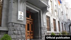 Здание Генпрокуратуры Армении в Ереване