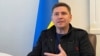 Раніше Михайло Пододяк заявляв, що низка європейських політиків пропонували Україні поступитися суверенітетом задля «збереження обличчя» Володимира Путіна
