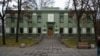 Image result for чыгір