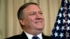 Держсекретар США Майк Помпео у КНДР готує зустріч Трампа з Кім Чен Ином