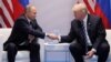Окрема зустріч Трампа й Путіна на саміті АТЕС не планується – Білий дім