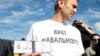 Российский оппозиционер стал кандидатом в мэры Москвы