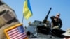 Програма розширених можливостей НАТО: до якого клубу приєдналася Україна?