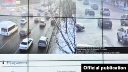 Изображения с камер «Безопасного города». Февраль 2019 года. 