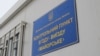 КПВВ «Майорск»