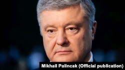 Напад на машину, в якій їхав експрезидент Петро Порошенко, трапився, коли той повертався з допиту в ДБР