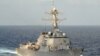 Есмінець «Мейсон» ВМС США (архівне фото)