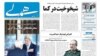 شیخوخیت در کما