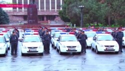 Новая патрульная полиция в КР