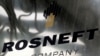Востаннє Boeing «Роснефти» прилітав до Сполучених Штатів у 2014 році. Тепер він може бути затриманий у багатьох країнах на запит США