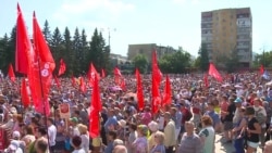 У Росії протестують проти підвищення пенсійного віку – відео