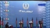 ابتکار مناظره تلویزیونی میان نامزدهای انتخابات افغانستان