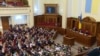 Нові міністри уряду Шмигаля: що ми про них знаємо?