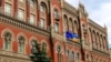 Національний банк України встановив на 13 грудня показник 27 гривень 2 копійки за долар