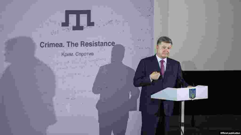 Президент Украины Петр Порошенко на презентации фильма «Крым. Сопротивление». 13 июля 