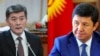 Аргынбек Малабаев жана Темир Сариев