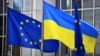 Лідери Європейського союзу на саміті в Брюсселі підтримали надання статусу кандидата в ЄС для України і Молдови