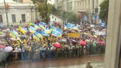 Поки українці протестували проти підвищення тарифів, Рада не працювала (відео)