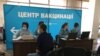 Коронавірус: Ляшко розповів про перебіг вакцинації