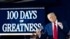 Полтора указа в день. Беспрецедентные сто дней президентства Трампа