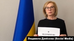 Людмила Денисова