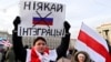 У столиці Росії за образу Лукашенка затримали білоруса, який переховувався в готелі