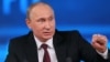 Заяви Путіна про перемовини щодо війни в Україні: що буде з окупованими територіями? 