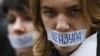 Журналісти звинуватили Януковича у брехні