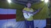 “Мы здолелі захаваць наш фэст “Аршанская бітва”